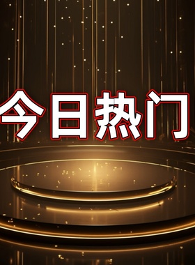 【titii粉丝专享】DD双肩包 尺寸 21.5x31.5x13