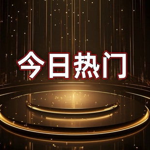 尺寸 DD双肩包 21.5x31.5x13 titii粉丝专享