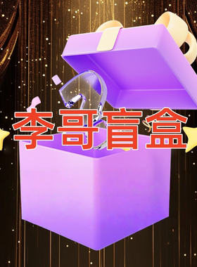 【titii粉丝专享】bj