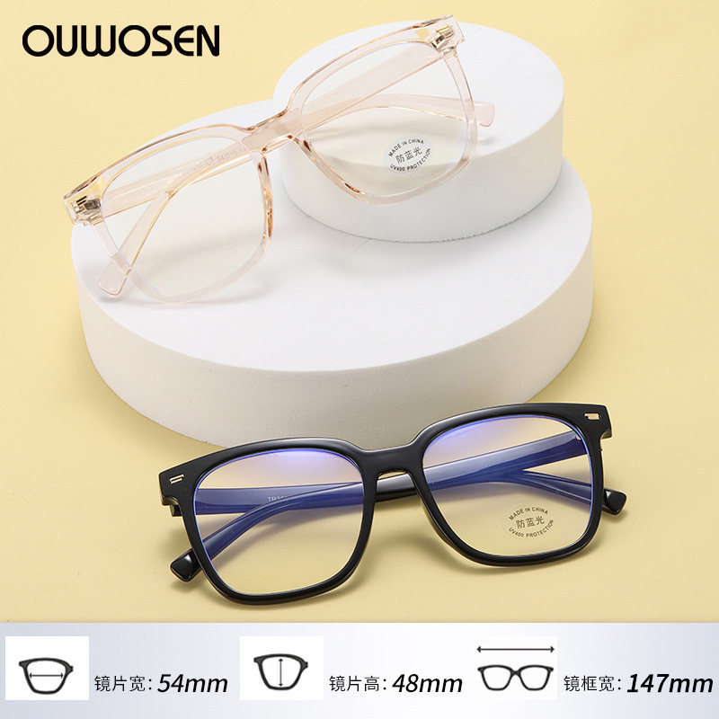 欧沃森平光镜网红同款不规则板材大框复古学生近视眼镜30017,ZIPPO/瑞士军刀/眼镜,定制成品光学镜,淘宝优惠券,粉丝福利购,淘宝优惠卷