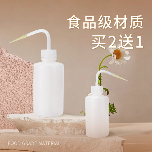 OK镜角膜塑形镜专用冲洗壶