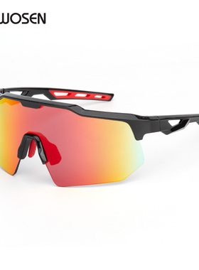 跑步眼镜运动马拉松轻量户外骑行