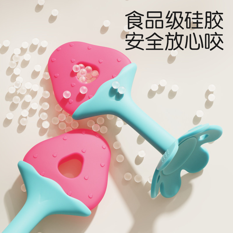 金领猫小月龄婴儿牙胶磨牙棒安抚宝宝口欲期咬咬乐防吃手神器咬胶,婴童洗护,牙胶,淘宝优惠券,粉丝福利购,淘宝优惠卷