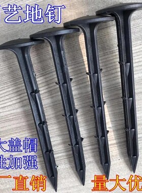 地钉除草布专用欧狮防草布