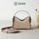 ZESH 包包女 微笑小号RACHEL斜挎包女包手提包女款 泽尚 孟子义同款