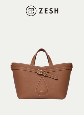 ZESH/泽尚 垂露小号菜篮子包女包斜挎包2025新款单肩包手提包包女