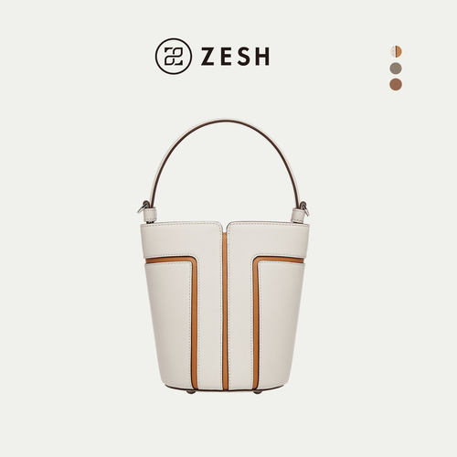 ZESH泽尚手拎斜挎包出游明星同款