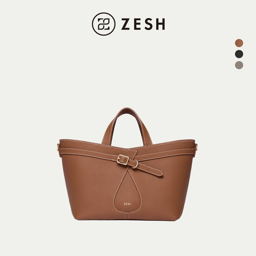 ZESH/泽尚篮子包斜挎单肩腋下包