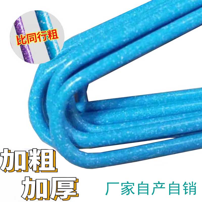成人大衣架雪花款特粗加粗宽加长加硬儿童衣架扭花晾晒家用衣挂子