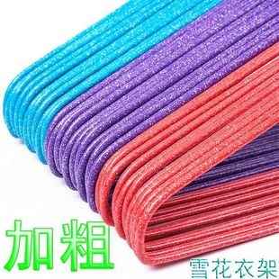多功能宿舍挂钩衣架 .家用晾衣架加粗加厚无痕防滑衣服衣挂子冬季