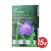 10粒 15盒 电视购物推荐 美国进口RN水飞蓟籽油