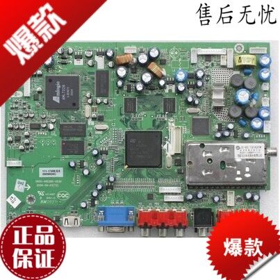 A创维液晶电视机配件电路板线路板55L09RF主板 5800-A8G280-0030|msdalam kategori kehidupan elektrik, peralatan rumah dan aksesori, Aksesori telefon - dari Buy2taobao.com untuk memberikan perkhidmatan ejen Taobao profesional membeli