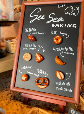 酷范儿菜单展示牌定制内容