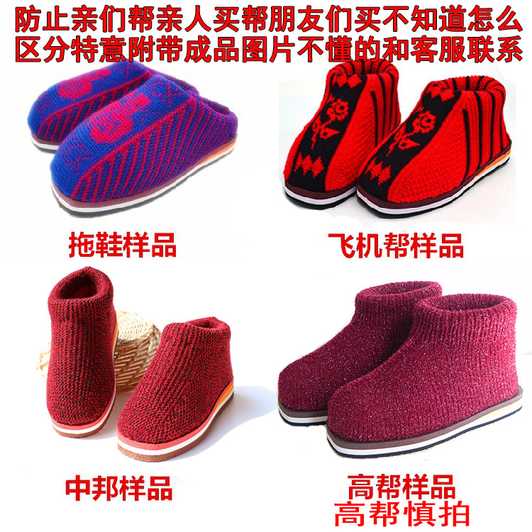 网友分享在meiguo.com的图片