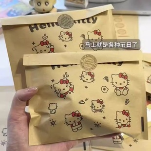 ins卡通小猫牛皮纸可爱kitty自封包装袋加厚大容量打包材料礼品袋