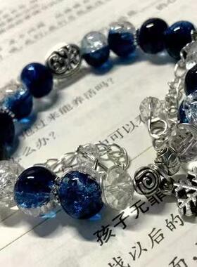 幻想系列投林小众渐变手链