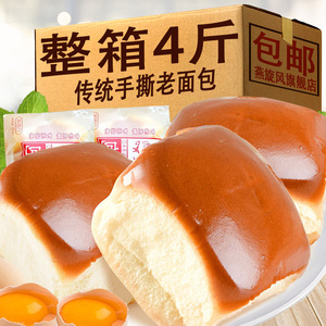 老面包传统老式手撕面包老人儿童早餐代餐糕点蛋糕健康休闲零食品