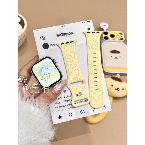 奶黄色布丁狗适用苹果iwatchS11硅胶表带applewatchs10/S9可爱软