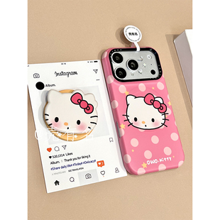 粉波点可爱脸红Kitty猫脑袋磁吸适用苹果17手机壳iPhone16/15/14