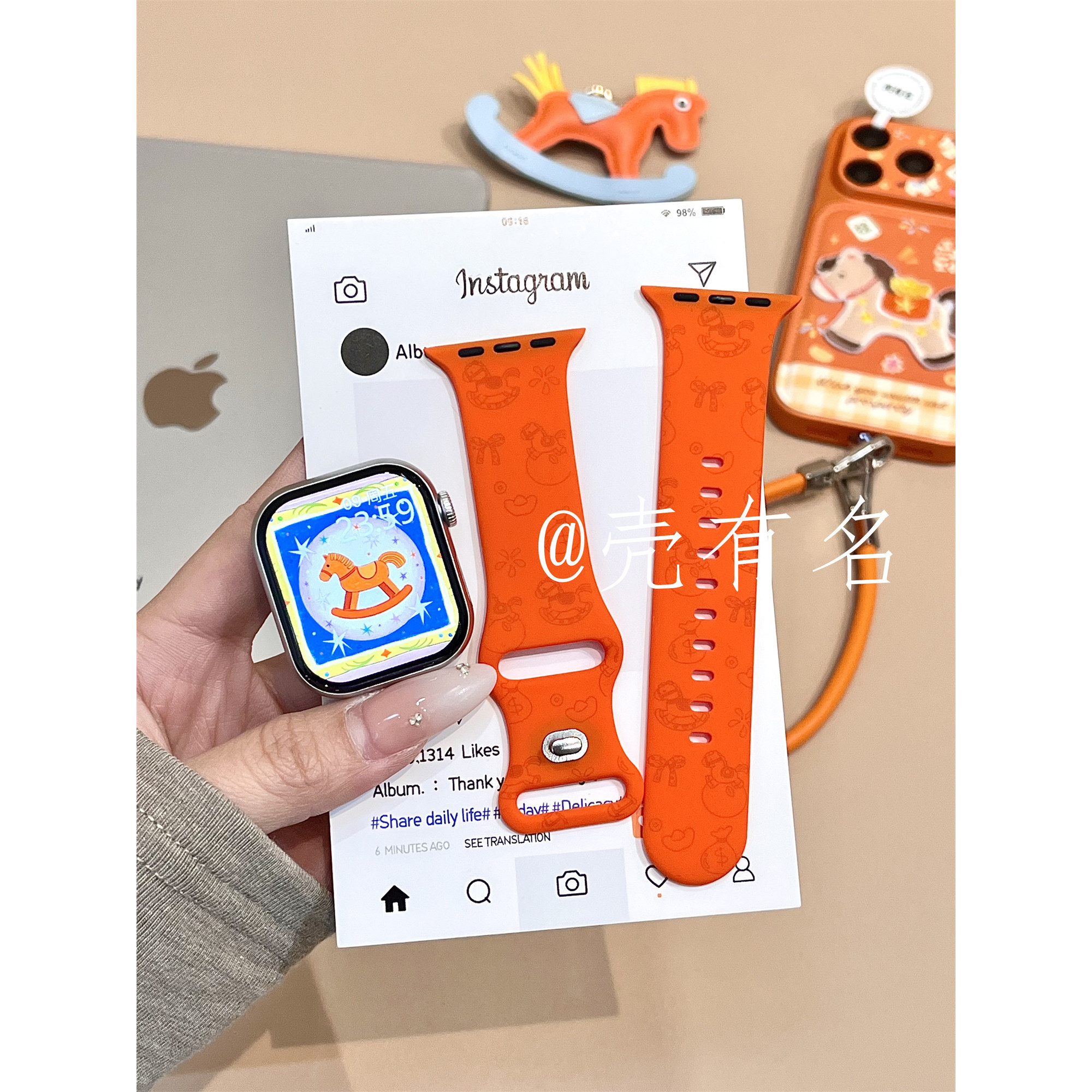 星宇橙木马元宝福袋适用苹果iwatchS11硅胶表带applewatchs10/S9