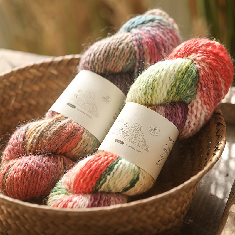 编织人生云纹手染线 羊毛马海毛手工DIY粗毛线棒针毛衣围巾线绞线,服饰配件/皮带/帽子/围巾,毛线,淘宝优惠券,粉丝福利购,淘宝优惠卷