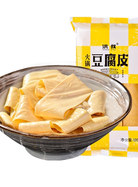 云南手工豆皮豆腐皮干货豆油皮