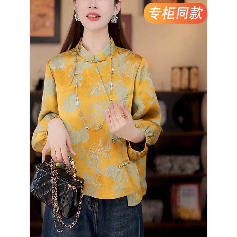 JOYIASS2025新款黄色新中式衬衫女装春秋中国风衬衣七分袖上衣