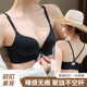 品牌前扣内衣女士小胸聚拢显大美背2025新款 爆款 性感纯欲文胸罩