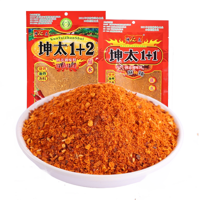 坤太蘸水香辣椒面粉特麻特辣云南特产烧烤调料烙火锅干碟沾水微辣
