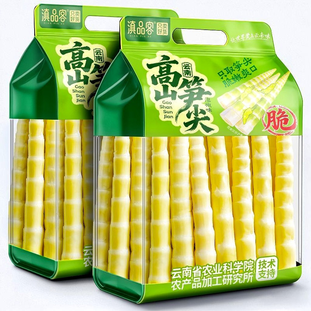 滇品客农科院云南泡椒笋尖即食山椒竹笋脆笋网红休闲零食独立包装