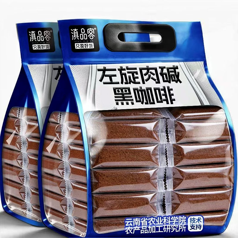 农科院左旋肉碱黑咖啡粉图片