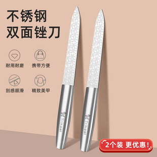 不锈钢指甲锉刀磨手指甲修脚搓条工具打磨条砂抛光指甲锉灰美甲挫
