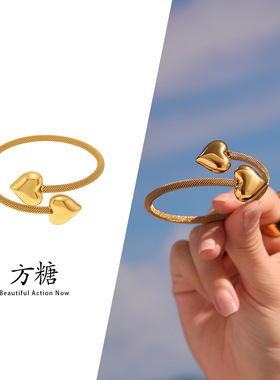 方糖气质小众网带爱心空心手镯女不锈钢镀金来口贴调节手环不