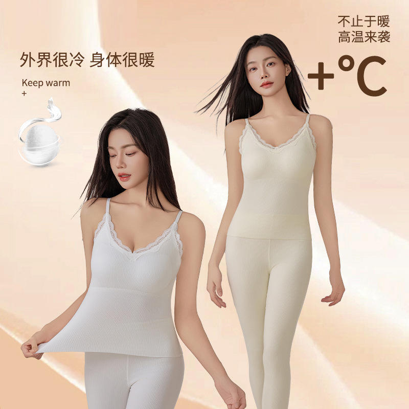 保暖背心女带胸垫一体式无痕内衣秋冬轻薄聚拢修身内搭打底衫上衣