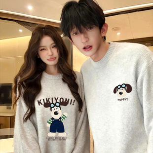 特别的情侣装毛衣2026年秋冬季新款宽松慵懒风针织衫套装一男一女