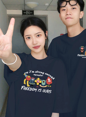 disoo情侣装2025新款夏装季高级感套装t恤特别的网红小众短袖纯棉