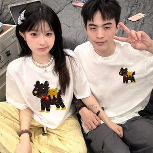 特别的情侣装t恤夏季2026新款不一样disoo纯棉短袖高级感套装潮牌