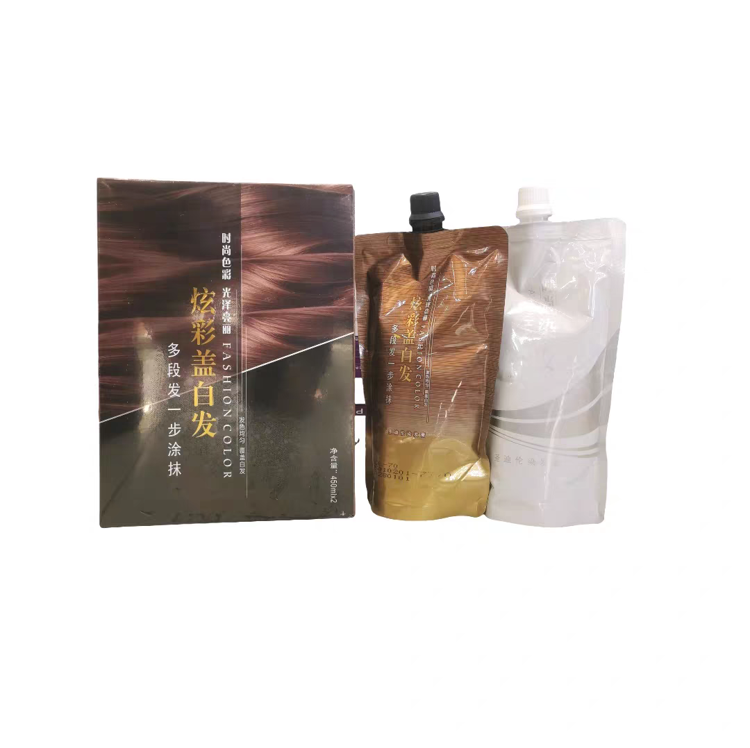 圣迪伦水光染理发店专用染发膏炫彩盖白发多段发一步涂抹染发剂 - 实物图