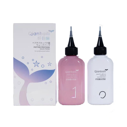 仟佰俪冷烫液水剂膏体锡纸烫纹理烫摩根烫烟花烫卷发快速烫电发水