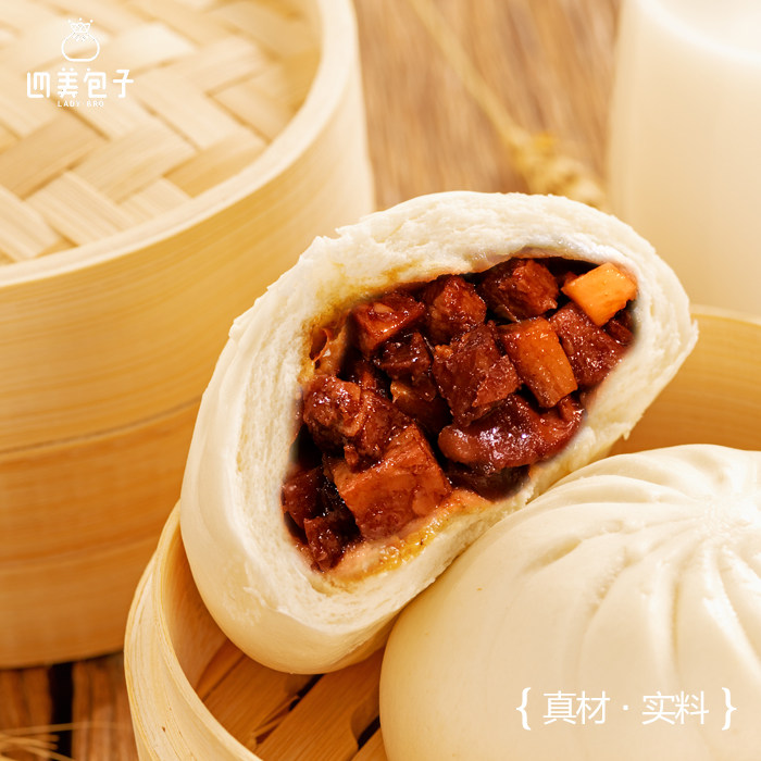 古味酱肉包四美包子早餐大包锁鲜装冷藏装速食方便6个装