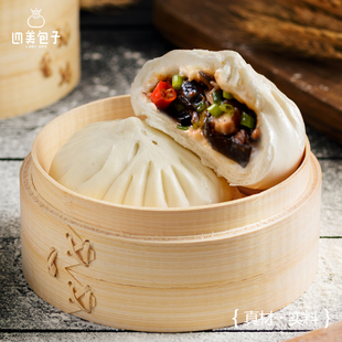 香辣菇菇包四美包子香菇大包冷藏装早餐速食方便6个装