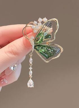 Butterfly tassel brooch pendant clip半透轻奢高档蝴蝶流苏胸针
