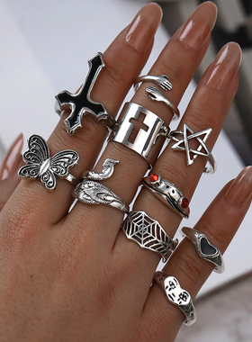Cross Frog Peacock Butterfly Weeping Face finger Ring Set