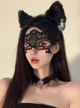 Halloween Masked Makeup Ball Collar Cat Ear Sexy Lace Hook