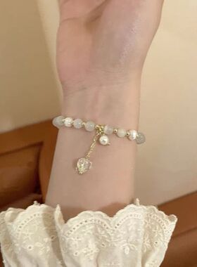 New Cat Eye Stone Pearl Love Crystal Bracelet Women's 女手串