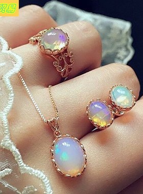 Dazzling gems trendy jewelry set necklace earrings  rings 新