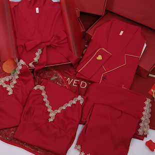 结婚睡衣女冰丝睡裙五件套红色喜庆新娘款 花边纯色薄款 家居服套装