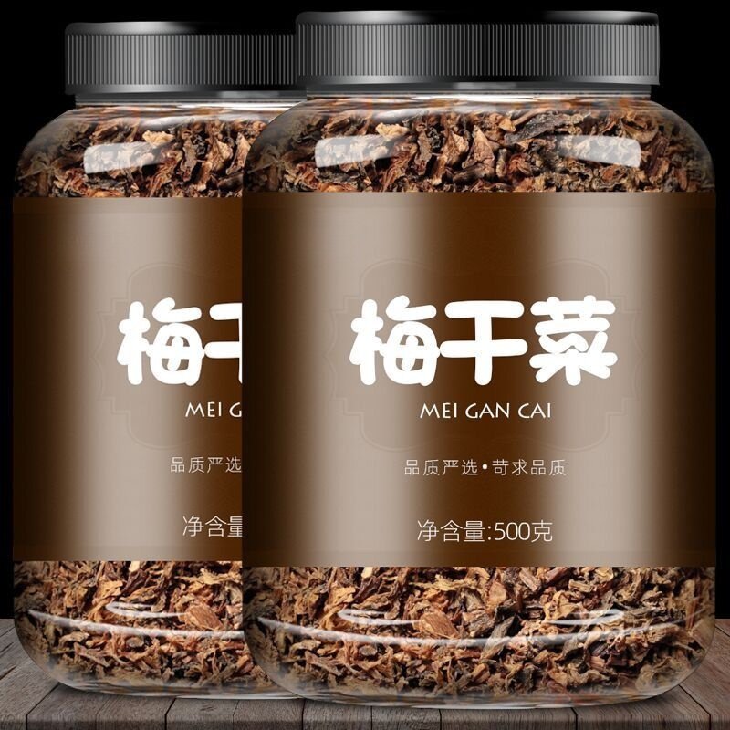 绍兴梅干菜特产级农家梅干菜浙江特产梅干菜扣肉烧饼商用批发罐装