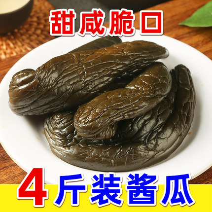 萧山老式腌制酱黄瓜咸脆瓜早餐开味配菜香脆酱瓜咸菜袋装下饭菜