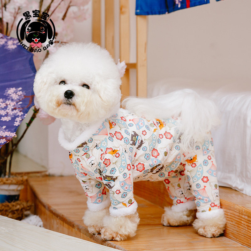 日系和风比熊加绒四脚衣